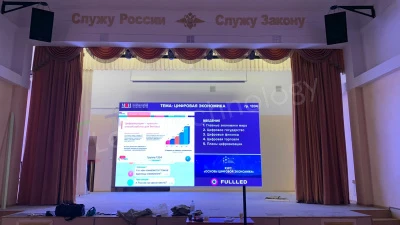 Светодиодный экран для Санкт-Петербургского университета МВД РФ, фото 4