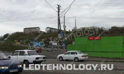 Бегущая строка как информационное табло для автомастерской, фото 2