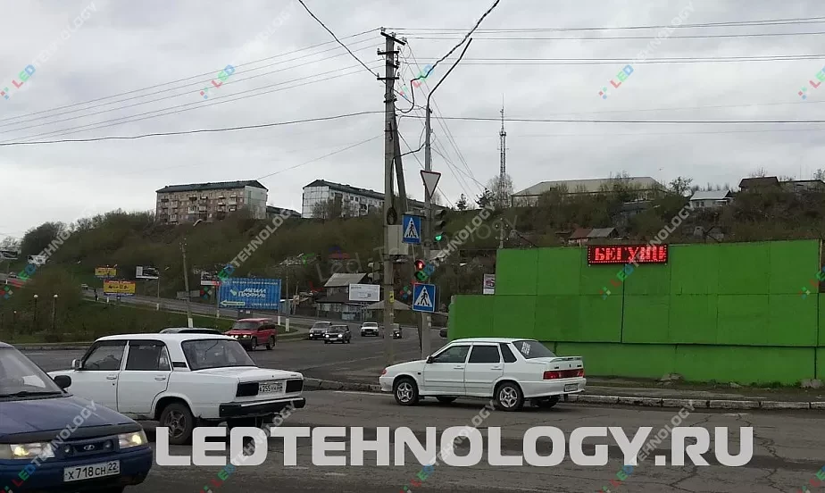 Бегущая строка как информационное табло для автомастерской, фото 2