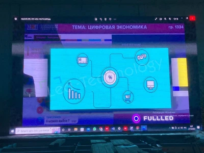 Светодиодный экран для колледжа культуры и искусства. Архангельск, фото 2