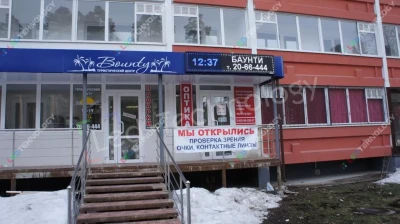 Светодиодные конструкции для туристического центра «Баунти», фото 3