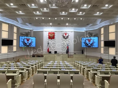 LED экран в зале областного законодательного собрания Ижевска, фото 2