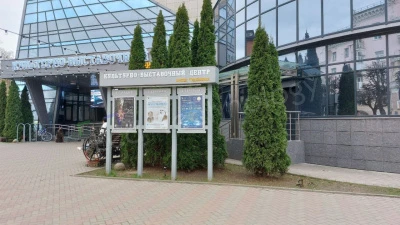 Новый экран - новые возможности: современные технологии для Культурно-выставочного центра, фото 3