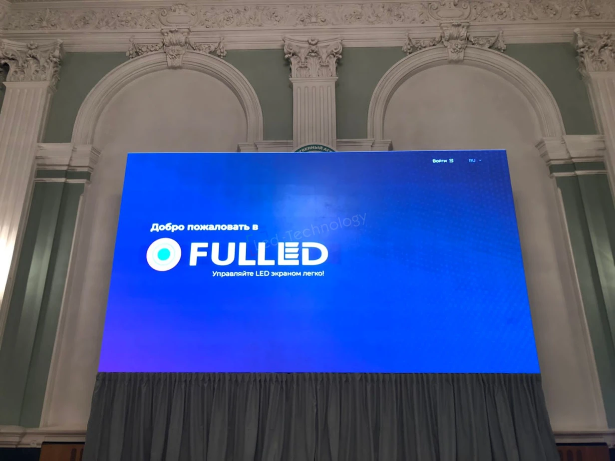 Led-экран в учебную аудиторию аграрного университета, фото 7
