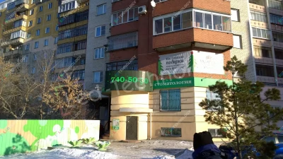 Монтаж монохромной видеовывески в Челябинске, фото 3