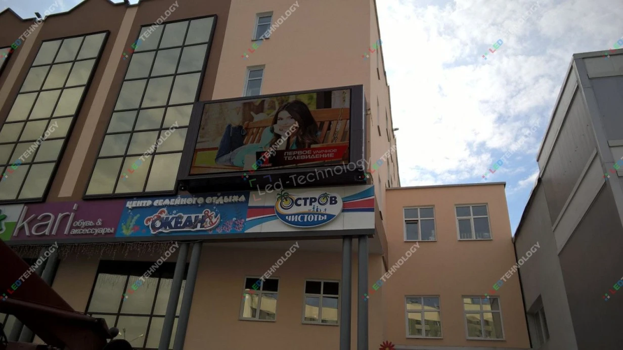 Светодиодный экран для ООО «Система» в городе Борисов, фото 3