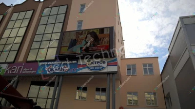Светодиодный экран для ООО «Система» в городе Борисов, фото 3