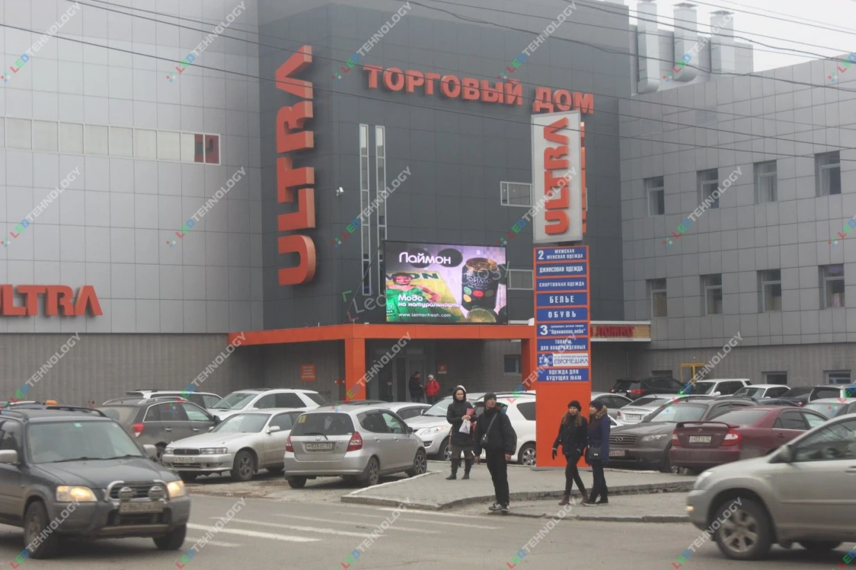 Led-экран для торгового комплекса «Ультра». Барнаул, фото 5