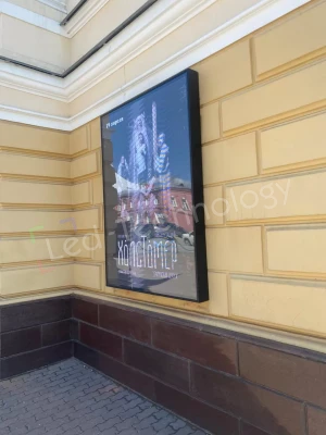 Установка светодиодных рекламных баннеров на фасадах, фото 4