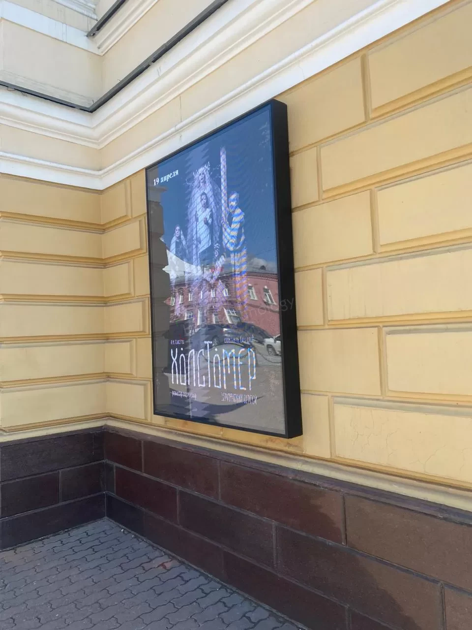 Установка светодиодных рекламных баннеров на фасадах, фото 4