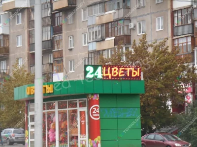 Бегущая строка на крышу киоска «Цветы 24». Уфа, фото 2