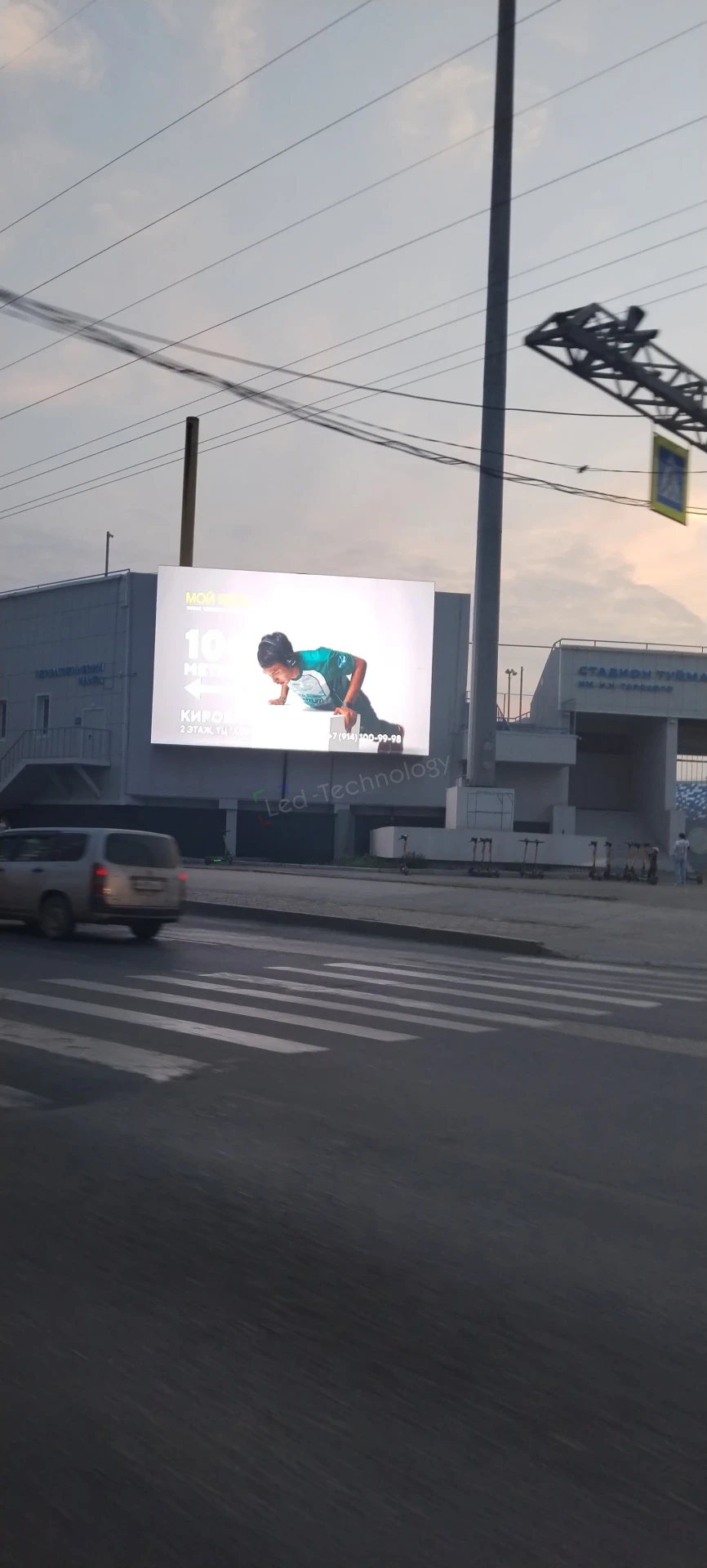 LED-экран для трансляции спортивных матчей по футболу в Якутске, фото 6