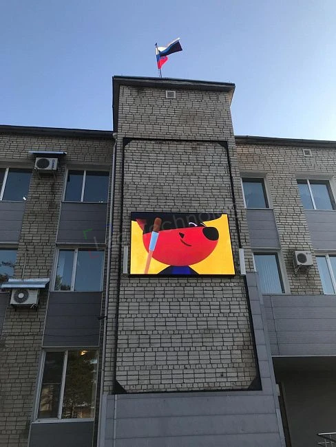 Светодиодный уличный экран на здании администрации. Михайловск, фото 3