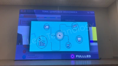 Светодиодный экран для актового зала на 1 000 мест. Вологда, фото 4