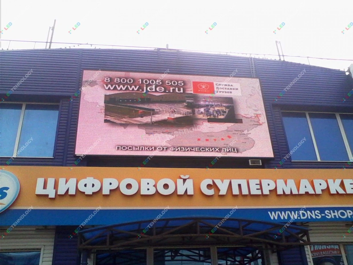 Led-экран для торгового центра «Кагау». Пенза, фото 4