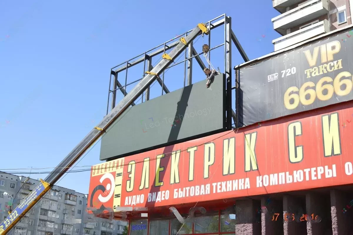 Светодиодный экран на крыше магазина в городе Усть-Илимск, фото 2