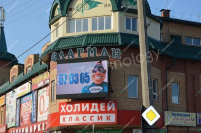 Led-экран для торгового центра «Флагман». Новоалтайск, фото 4