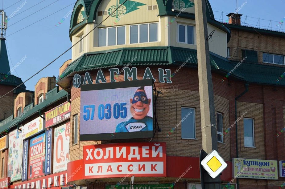 Led-экран для торгового центра «Флагман». Новоалтайск, фото 4