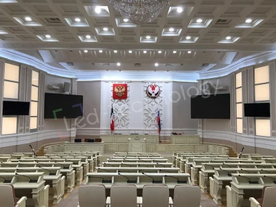 LED экран в зале областного законодательного собрания Ижевска, фото 3