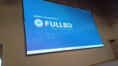 Повышение качества образовательных и культурных мероприятий: установка LED-экрана в РАМ имени Гнесиных, фото 2