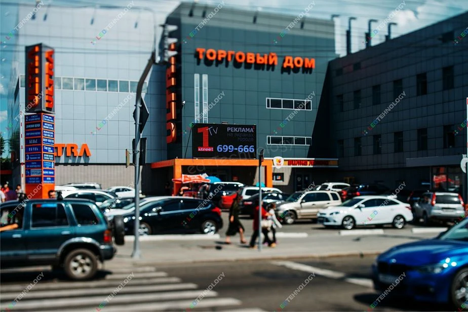 Led-экран для торгового комплекса «Ультра». Барнаул, фото 2