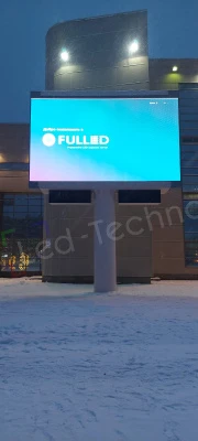 Новый LED-экран на Калининской АЭС – шаг к большей прозрачности атомной отрасли, фото 2