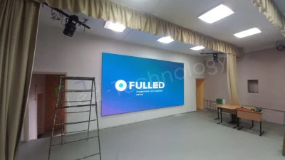 Современный LED-экран: новый уровень мероприятий в Доме детского творчества, фото 4