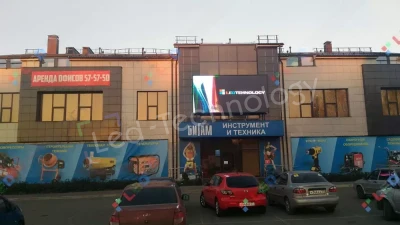 Светодиодный экран для наружной рекламы на фасаде здания. Муром, фото 2