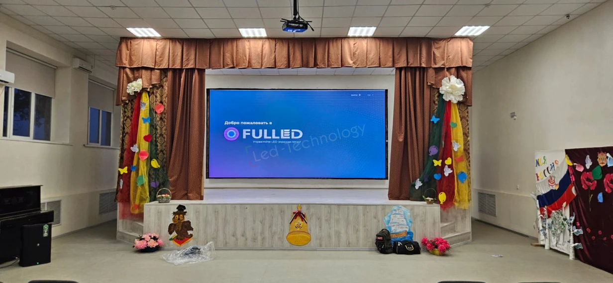 Led-экран для специального учебно-воспитательного учреждения закрытого типа, фото 2