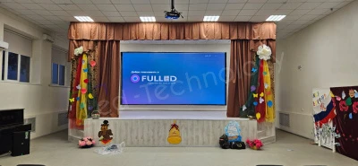 Led-экран для специального учебно-воспитательного учреждения закрытого типа, фото 2