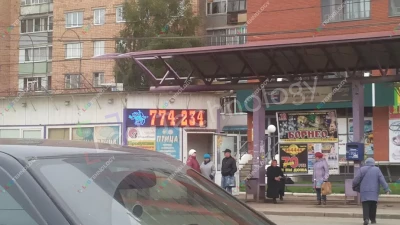 Светодиодная бегущая строка для продуктового магазина в Ижевске, фото 2