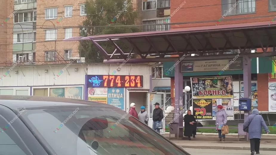 Светодиодная бегущая строка для продуктового магазина в Ижевске, фото 2