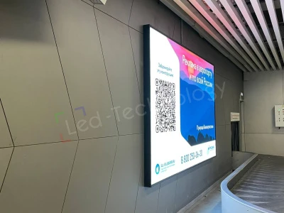 Современные технологии для пассажиров: LED-экраны в зоне выдачи багажа, фото 5