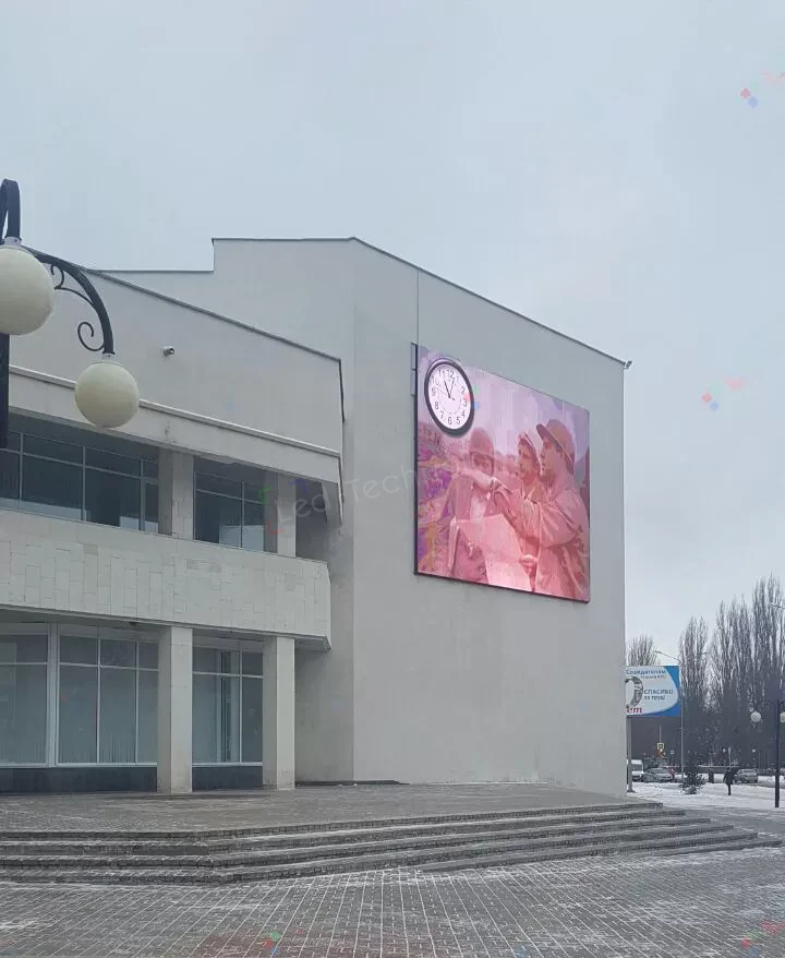 Светодиодный уличный экран на фасаде Дворца культуры Курской АС, фото 2