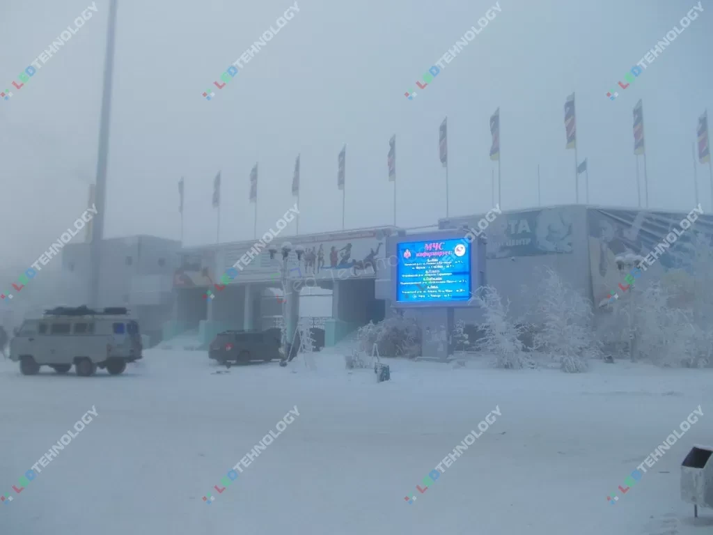 Светодиодные видеоэкраны в Якутске, фото 5