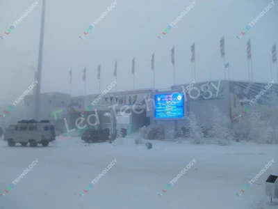 Светодиодные видеоэкраны в Якутске, фото 5