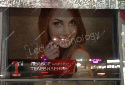 Внешний led-экран для ювелирного отдела, фото 2