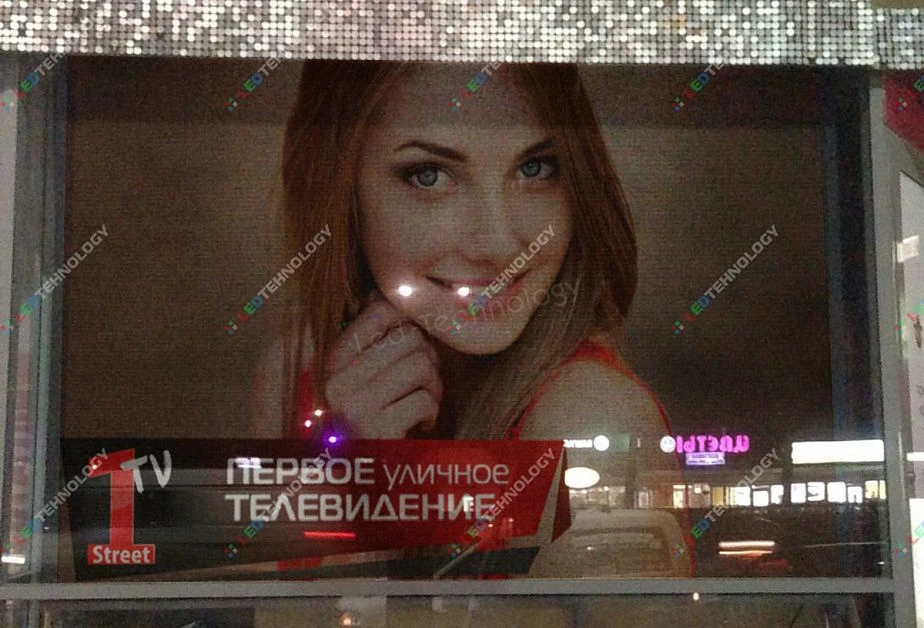 Внешний led-экран для ювелирного отдела, фото 2