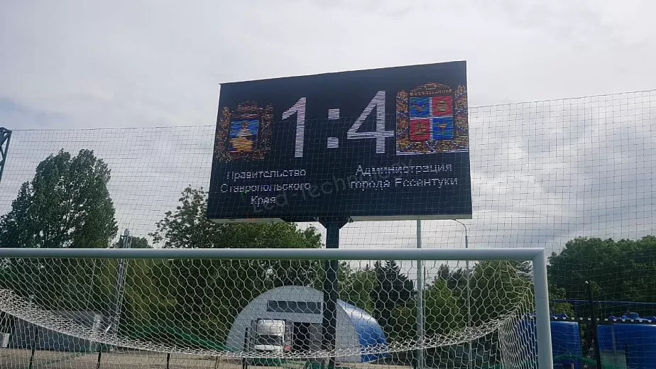 Установка светодиодного экрана на стадионе в Ессентуках, фото 4
