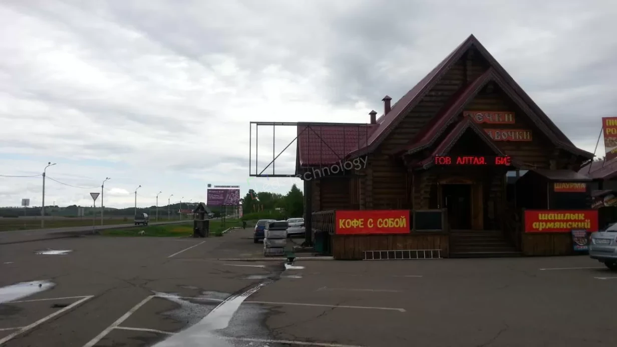 Светодиодный экран на федеральной трассе в Монголию, фото 3