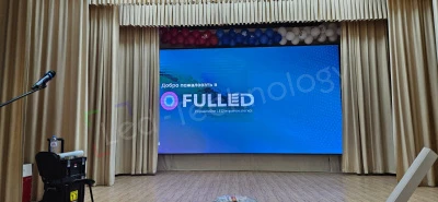 LED экран для Специального учебно-воспитательного учреждения, фото 5