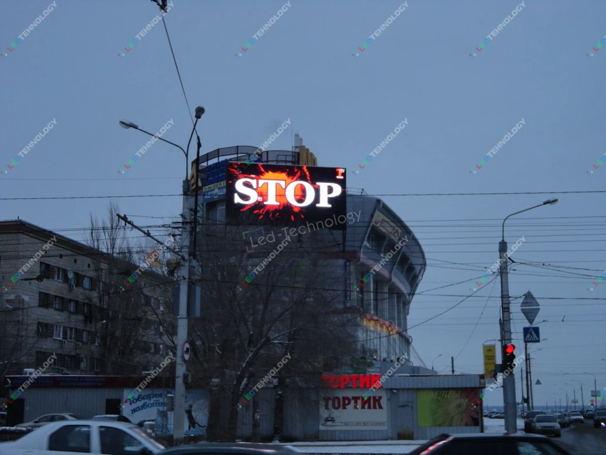 Наружный led-экран для бизнес-центра. Волгоград, фото 3