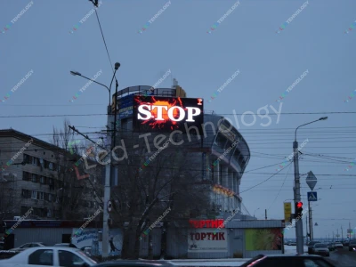 Наружный led-экран для бизнес-центра. Волгоград, фото 3