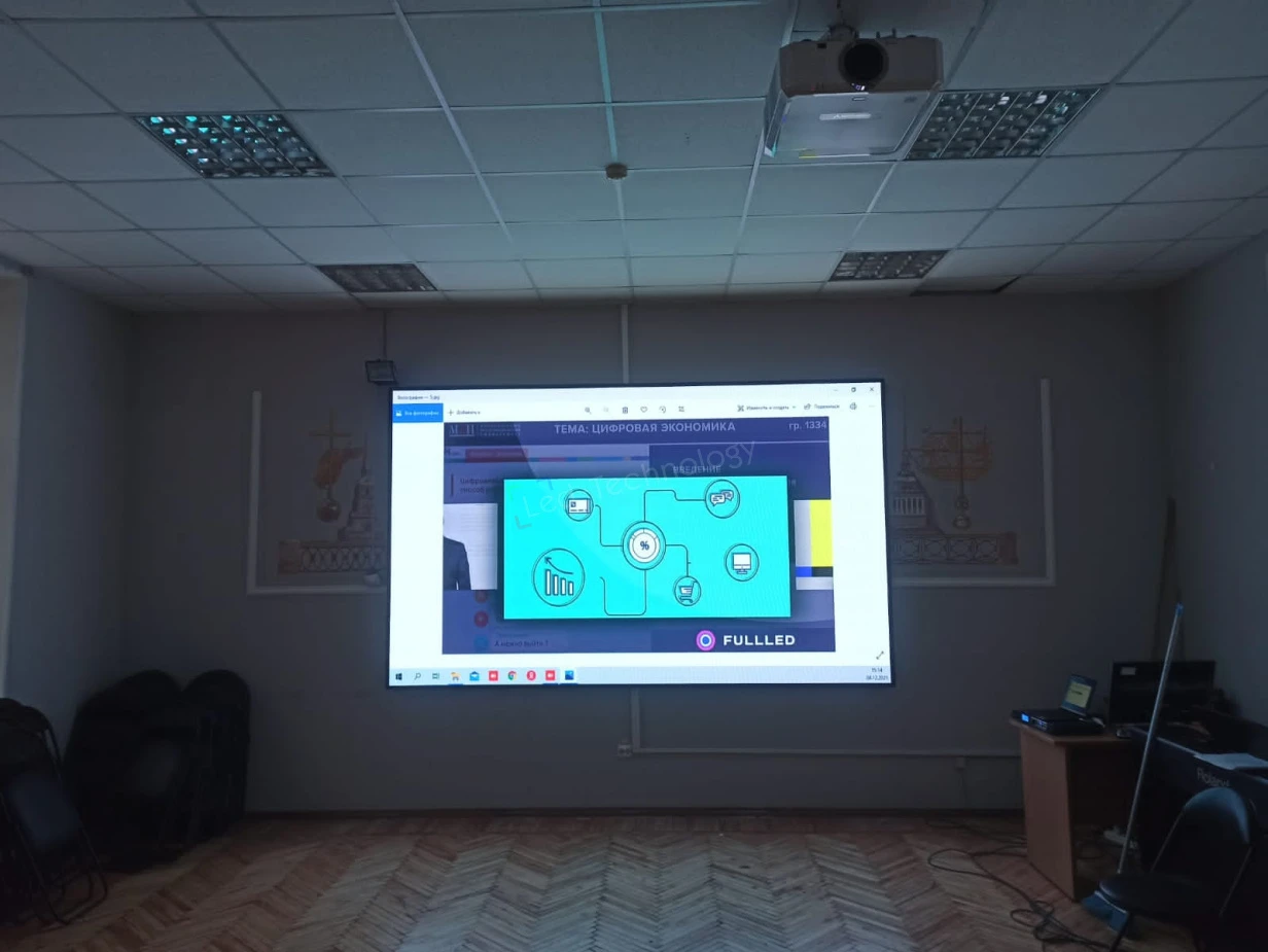 Светодиодное оборудование для установки в актовом зале образовательного учреждения, фото 11