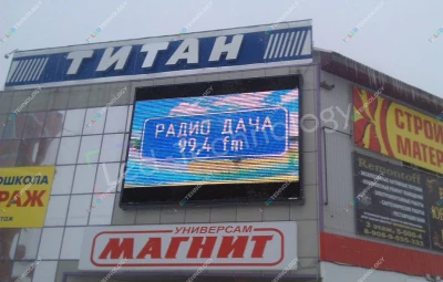 Led-экран на фасаде супермаркета «Титан». Юрга, фото 2