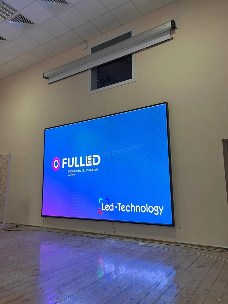 LED-экран для лекций и мероприятий: кейс из Академического лицея №14 Пензы, фото 4