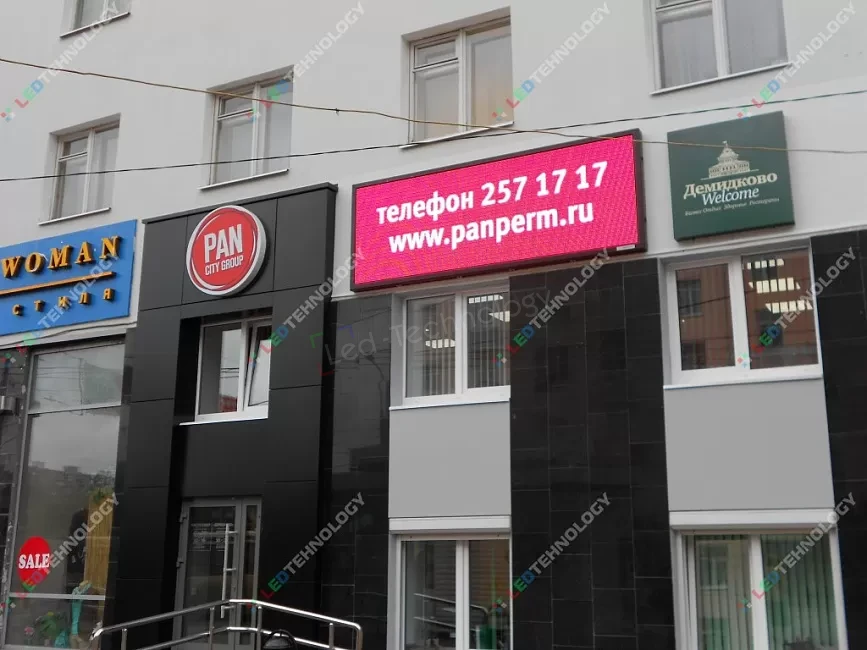 Светодиодные видеовывески для агентства недвижимости в Перми, фото 2