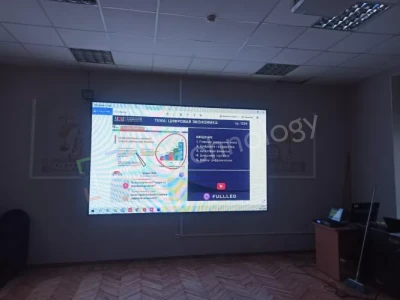 Светодиодное оборудование для установки в актовом зале образовательного учреждения, фото 2