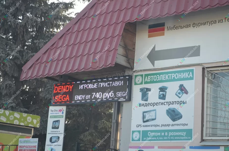 Светодиодная бегущая строка для магазина электроники. Пенза, фото 2