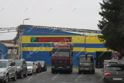 Светодиодная видеовывеска на здании завода в Барнауле, фото 4